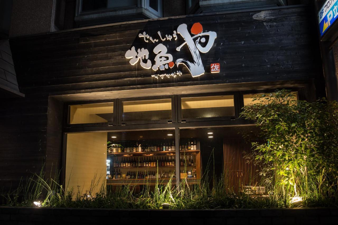 Hotel Sunrise Inn Kaizuka المظهر الخارجي الصورة